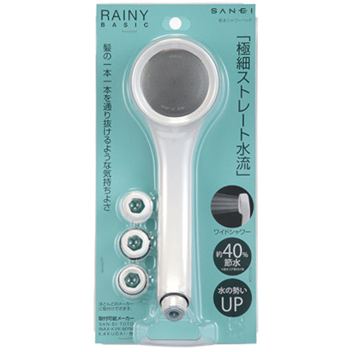 SANEI Water-saving shower head only PS300-80XA-MW2 1 piece