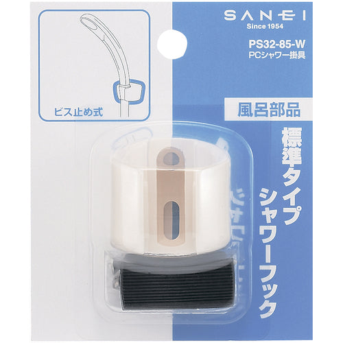 SANEI PC shower fixture PS32-85-W 1 piece
