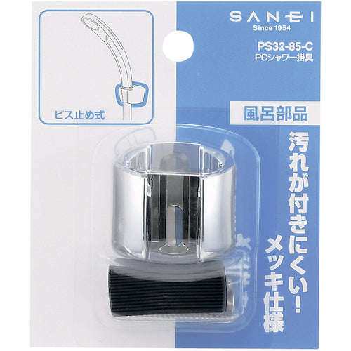 SANEI PC shower fixture PS32-85-C 1 piece