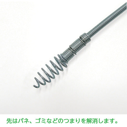 SANEI 파이프 클리너 3m PR80B-3 1개