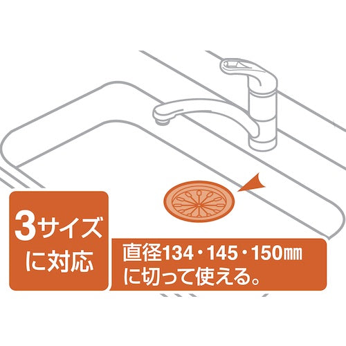SANEI 싱크 국화 균열 뚜껑 외경 150mm PH63-9 1개