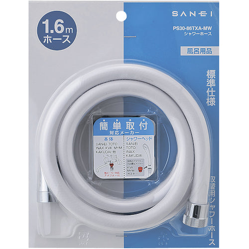 SANEI シャワーホース マットホワイト PS30-86TXA-MW 1個