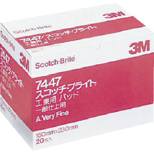 3M スコッチ・ブライト 工業用パッド 7447 #320相当 赤茶 BOX(20枚入) 7447 S/B BOX 1箱