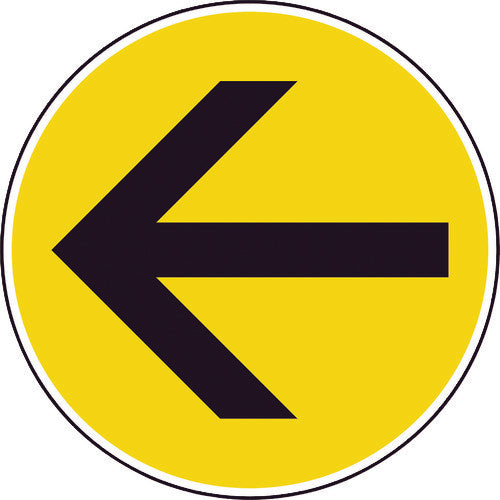 ユニット 路面貼用シートユニロードフィット150φ 835-90 1枚