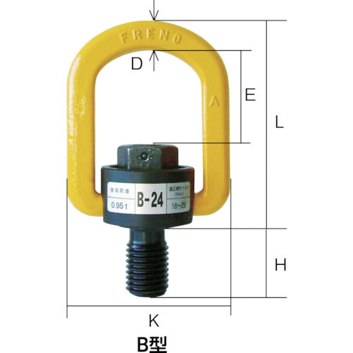 MARTEC フレノリンクボルト B−80 B-80 1 個