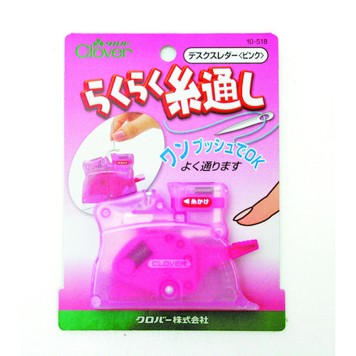 Clover Desk Threader Pink 10-518 1pc