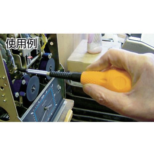 BROWN 쿠션 전공 드라이버 D-6060-2-200 1개