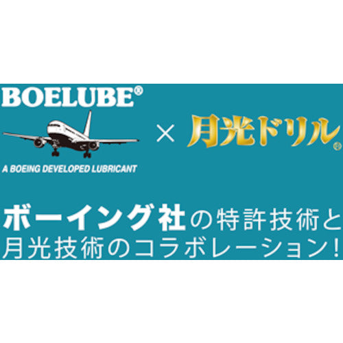 BIC TOOL 切削油 月光(大) GK-SU 1 個