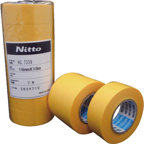 Nitto Washi Masking Tape No. 7239 12mm x 18m 10 rolls per pack Yellow 7239-12 1PK