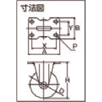 TRUSCO キャスター TYGシリーズ 固定 エラストマー車 25mm TYGEK-25 1 個