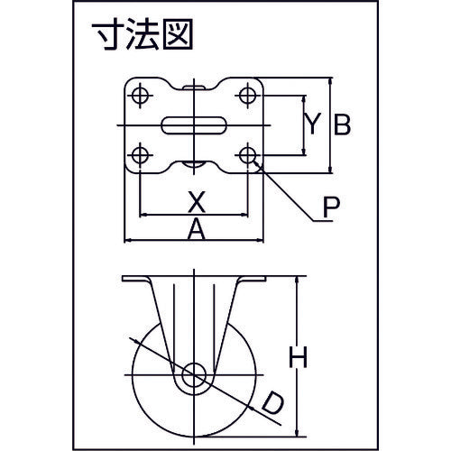 TRUSCO キャスター TYGシリーズ 固定 エラストマー車 38mm TYGEK-38 1 個