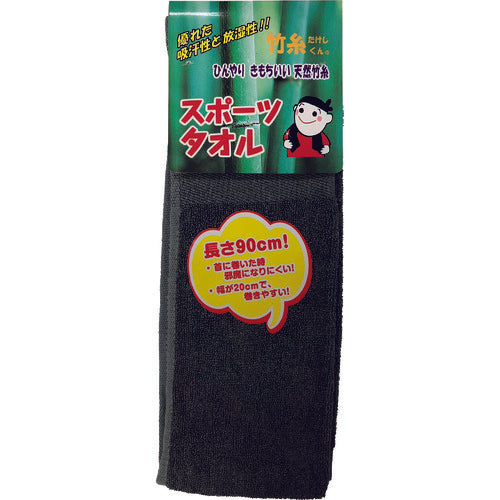 Mie Robe Bamboo Thread Sports Towel, Gray, NO.TK13-GR, 1 pc