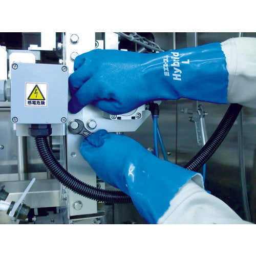 미엘로브 하이브리드 LL NO.500-LL 1쌍