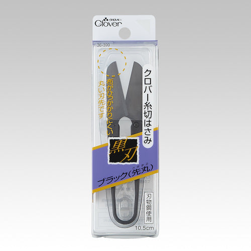 클로버 이토키리 가위 블랙(선환) 36-399 1초