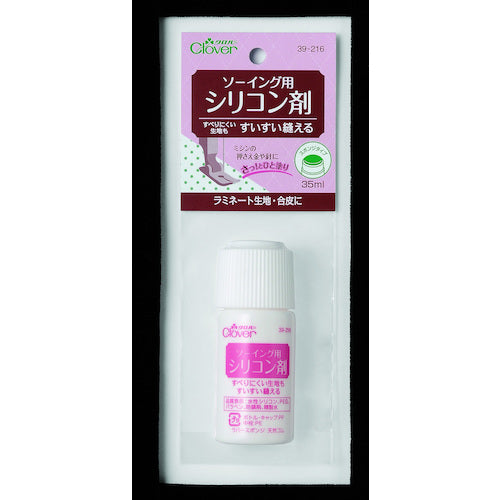 クロバー ミシン用すべり剤 ソーイング用シリコン剤 39-216 1個