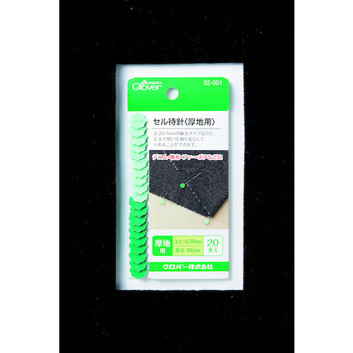 クロバー セル待針 厚地用 32-001 1PK