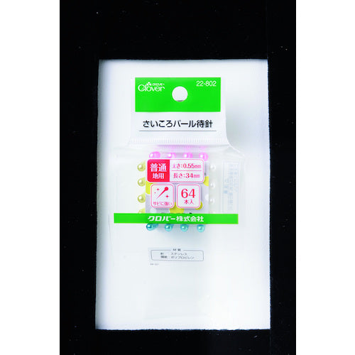 クロバー さいころパール待針 22-802 1S