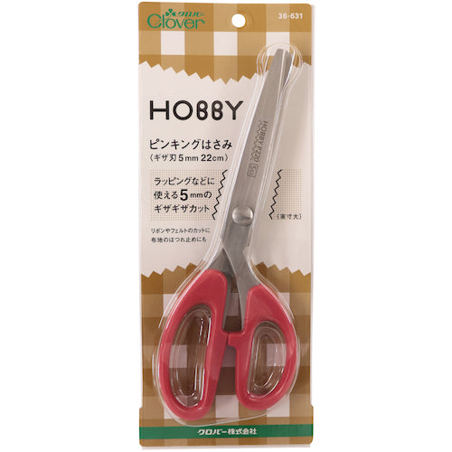 클로버 취미 핑킹 가위 기자날 5mm22cm 36-631 1초