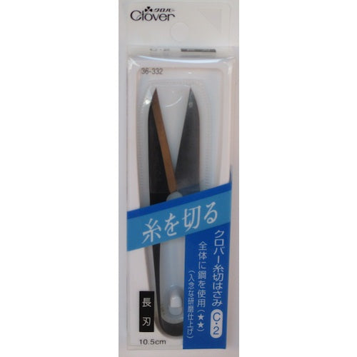 Clover Thread Scissors C-2 Long Blade 36-332 1pc