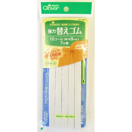クロバー 強力替えゴム 10コール 26-061 1個