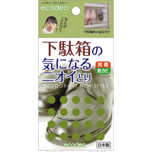Taiyo Antibacterial and Antifungal Sheet for removing unpleasant odors from shoe cabinets E-S1G 1 S