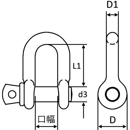 Crosby Shackle, Screw-in, Straight, 0.5t, G210-6, 1 piece