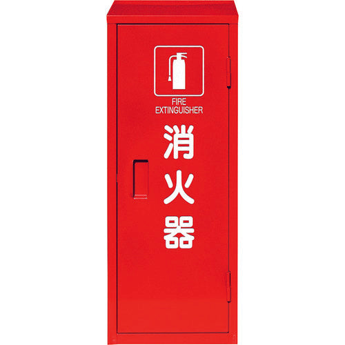 Unit Fire extinguisher storage (for 1 unit) 376-17A 1 unit