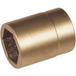 A-MAG 방폭 6각 소켓 삽입각 3/4인치용 대변 60mm 0356034S 1개