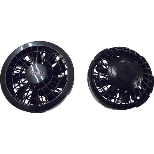 空調服 ワンタッチファン ブラック(2個入り) FAN2200B 1 箱