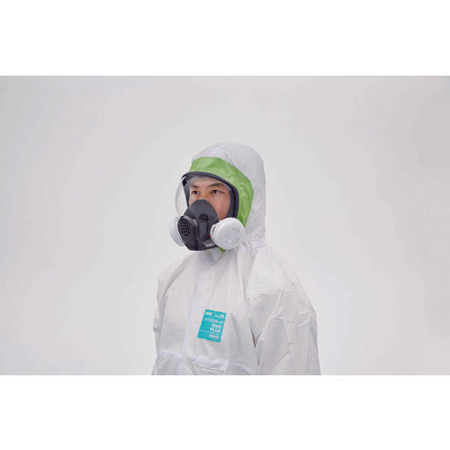 Shigematsu Dust and Gas Mask TW099 (M) TW099-M 1 piece