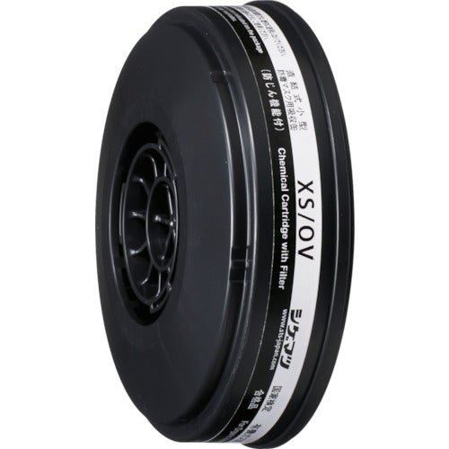 シゲマツ TW用吸収缶 有機ガス用 XS/OV 1 個