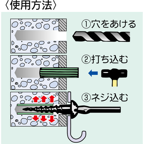 MARVEL 스타 플러그 8-25 8-25 1 상자