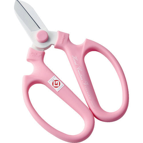 사카겐 원화용 가위 핸드 크리에이션 F-170 핑크 10142 1초