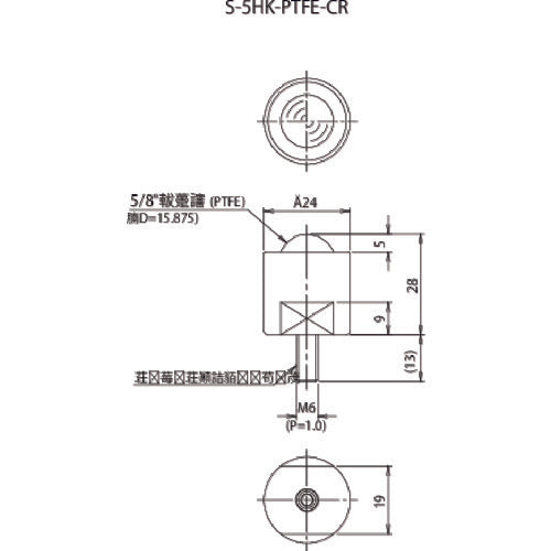 FREEBEAR Cleanroom Ball Caster FREEBEAR S-5HK-PTFE-CR S-5HK-PTFE-CR 1 piece