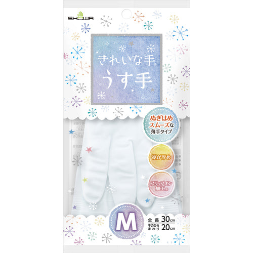 SHOWA PVC Gloves, Clean Hands, Thin Hands, White, Medium Size, KTU-MW, 1 Pair
