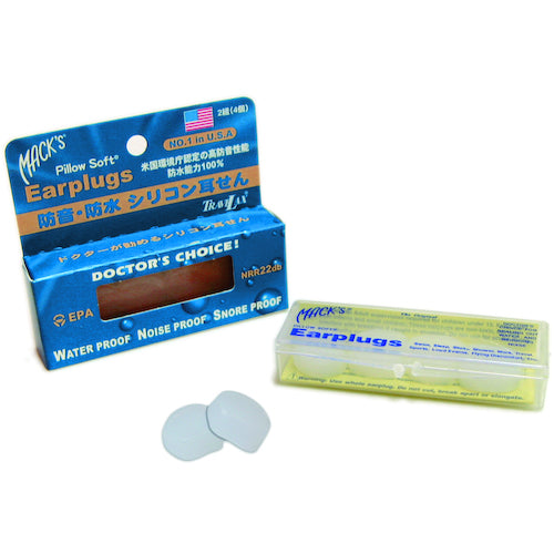 METEX Earplugs 2 Pairs Orange MKEPG-OR 1 Box