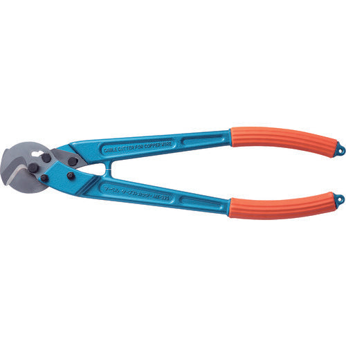 MARVEL Cable Cutter (for copper wires only) ME-325 1 piece