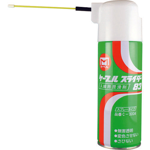 MARVEL 케이블 슬라이더 C-3004 1개