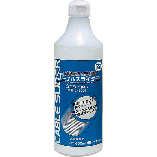 MARVEL Cable Slider Wet Type C-3006 1 piece