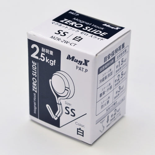 Mag-X Magnet Hook Zero Slide SS White Box MZR-2W-CT 1 piece