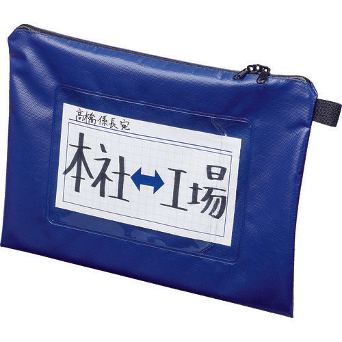 Mag-X Waterproof Mail Bag A4 (no gusset) Blue MPO-A4B 1 piece