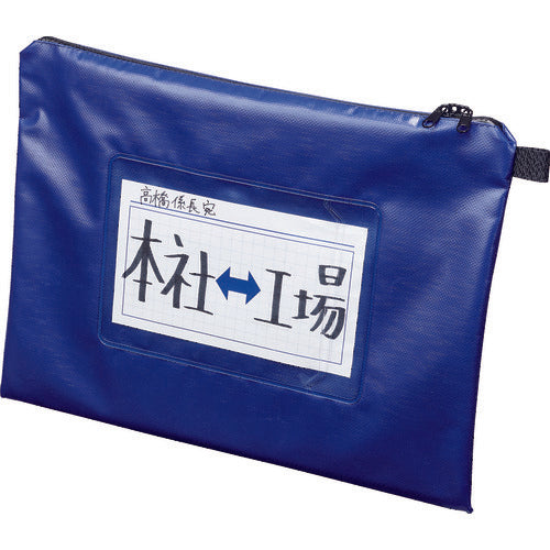 Mag-X Waterproof Mail Bag B4 (no gusset) Blue MPO-B4B 1 piece