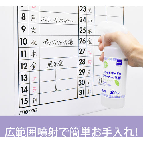 마그엑스 화이트 보드용 클리너 덕용 MWC-300 1개