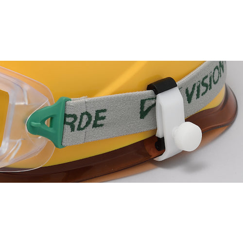 ミドリ安全 万能ゴーグルクリップ MZ500P 2個1組 GC-MZ500P 1 組