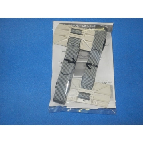 LINTEC21 キャスターフレームホルダー LH−805B(2個入り) LH-805B2P 1S
