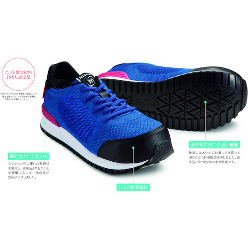 Midori Anzen Women's Knit Sneakers with Toe Cap MWJ-710 Black 21.0cm MWJ-710-BK-21.0 1 Pair