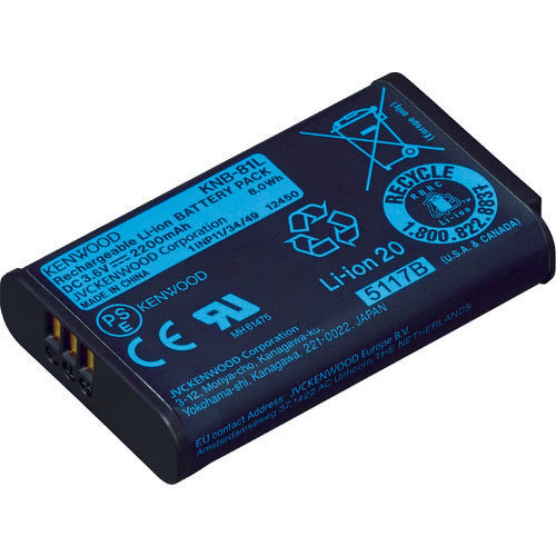 Kenwood Lithium-ion battery (2200mAh) KNB-81L 1 unit