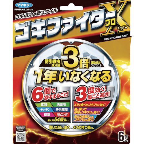 Fumakilla Cockroach Exterminator Goki Fighter ProX 442861 1 Box