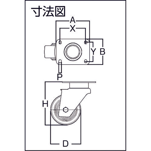 텐테 캐스터 중하중용 고성능 선회 캐스터 “DELTA”(우레탄 바퀴) φ200 자재식 3640ITP200P63 CONVEX 1개