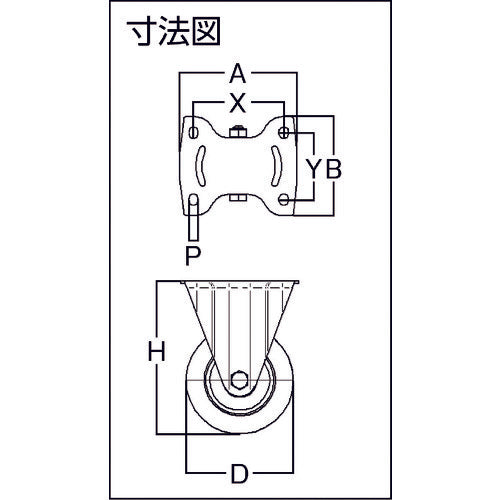 Tente Caster High-performance swivel caster for heavy loads "DELTA" (for towing, up to 15 km/h, maintenance-free) φ200 Fixed type 3648SFP200P63 1 piece